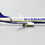 Thumbnail: Ryanair B737-800 Reg: EI-DWE "Comunitat Valenciana" JC Wings 1:400 XX4269 (E)