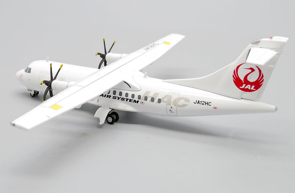 Thumbnail: Hokkaido Air System ATR42-600 Reg: JA12HC Scale 1:200 EW Wings Diecast EW2AT4005