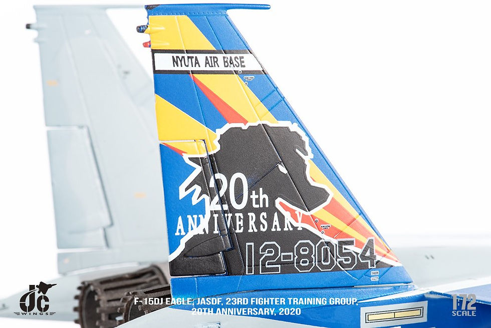 Thumbnail: F-15DJ Eagle, JASDF, 23rd Fighter Training Group, 2020, 1/72, JCW-72-F15-015