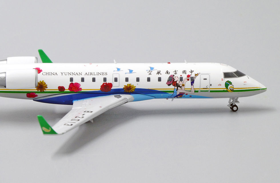 Thumbnail: China Yunnan Airlines CRJ-200ER Reg: B-3013 JC Wings 1:200 Diecast LH2183