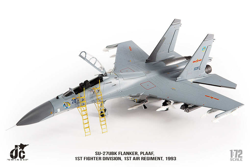Thumbnail: Su-27UBK Flanker, PLAAF, 1st Fighter Division, Reg: 11228, 1/72 JCW-72-SU27-013