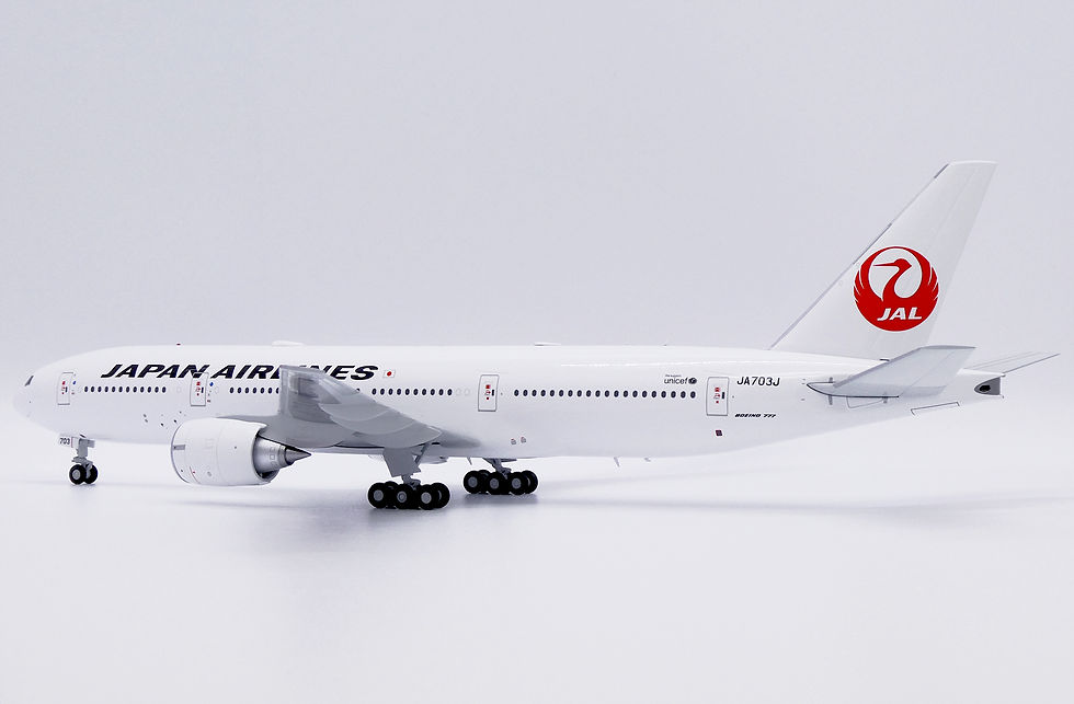 Thumbnail: Japan Airlines B777-200ER Reg: JA703J Scale 1:200 Diecast model SA2048
