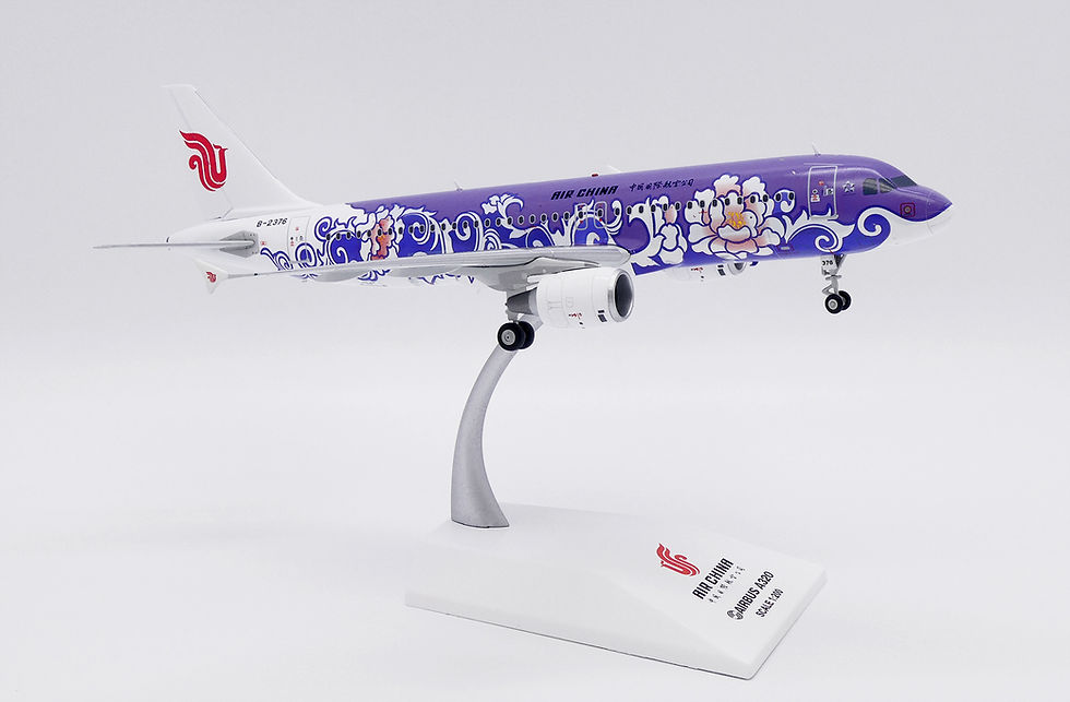 Thumbnail: Air China A320 Reg: B-2376 "Purple Peony" Scale 1:200 JC Wings Diecast LH2358