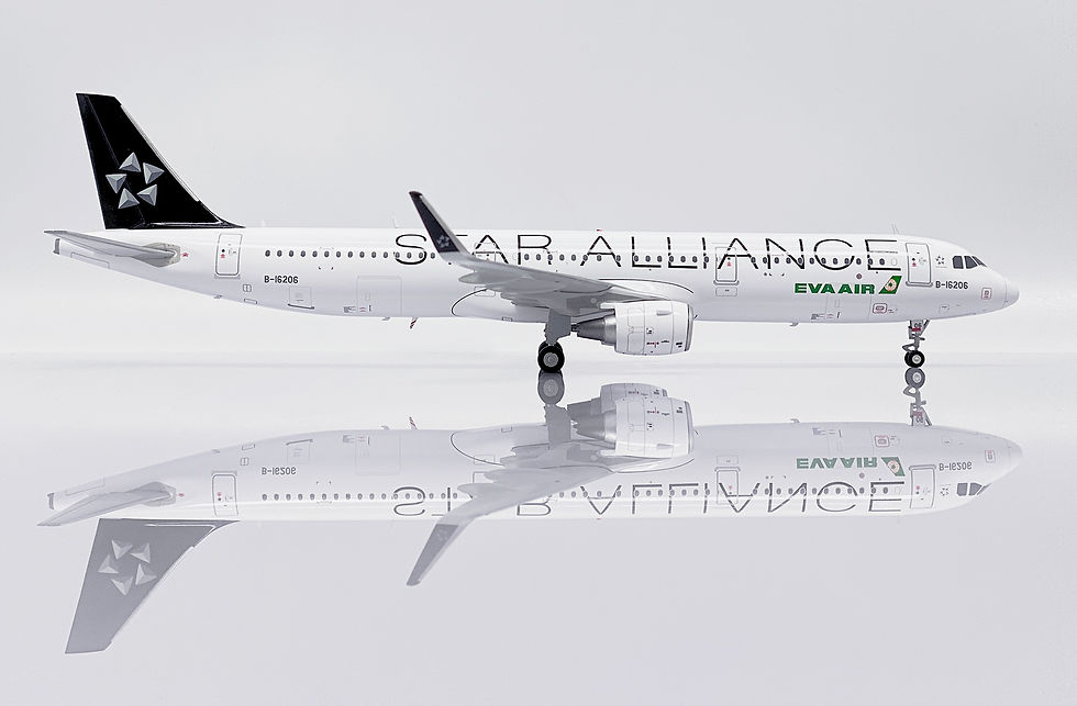 Thumbnail: EVA Air A321 Reg: B-16206 "Star Alliance" 1:200 JC Wings Diecast XX20204