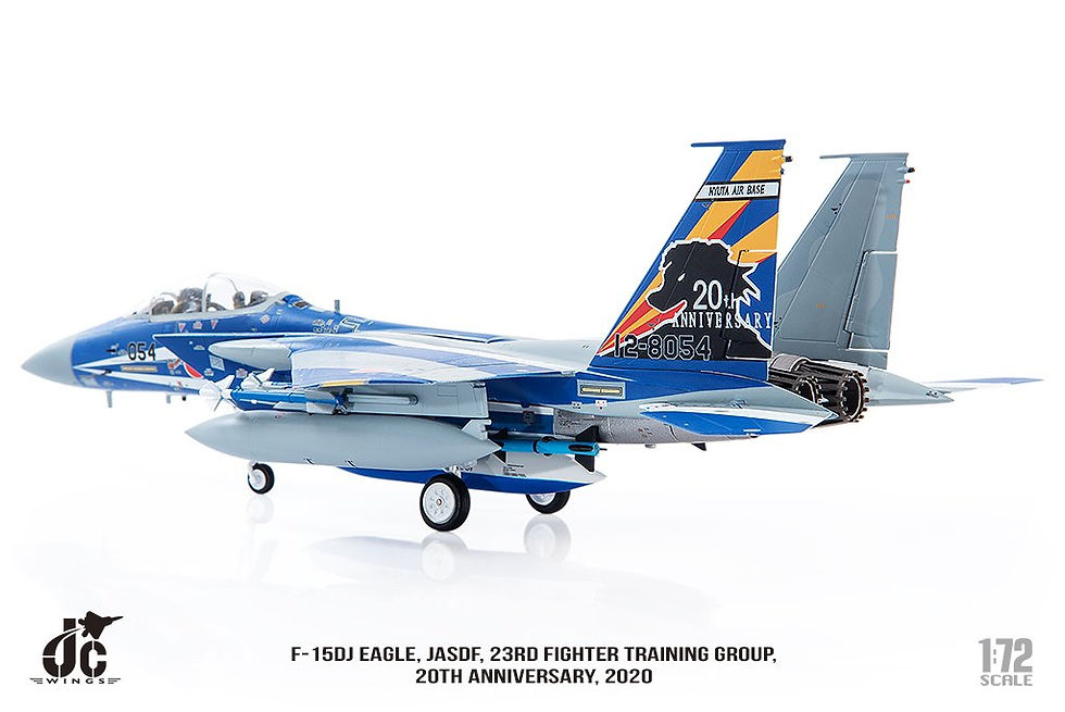 Thumbnail: F-15DJ Eagle, JASDF, 23rd Fighter Training Group, 2020, 1/72, JCW-72-F15-015