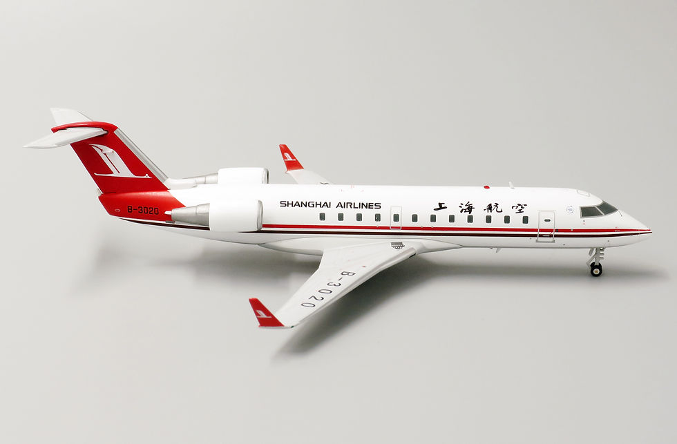 Thumbnail: Shanghai CRJ-200 Reg B-3020 JC Wings 1:200 Diecast Model LH2190