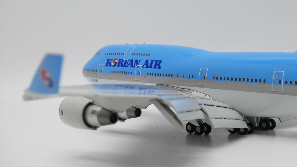 Thumbnail: "Flaps Down" Korean Air B747-400 Reg: HL7461 JC Wings 1:200 XX20187A (E)