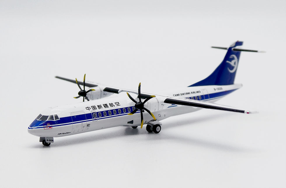 Thumbnail: China Xinjiang Airlines ATR 72-500 Reg: B-3026 JC Wings 1:400 Diecast LH4352
