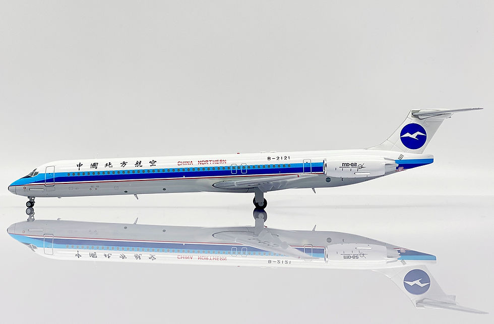 Thumbnail: KJ-MD82-020 1:200 China Northern MD-82 B-2121