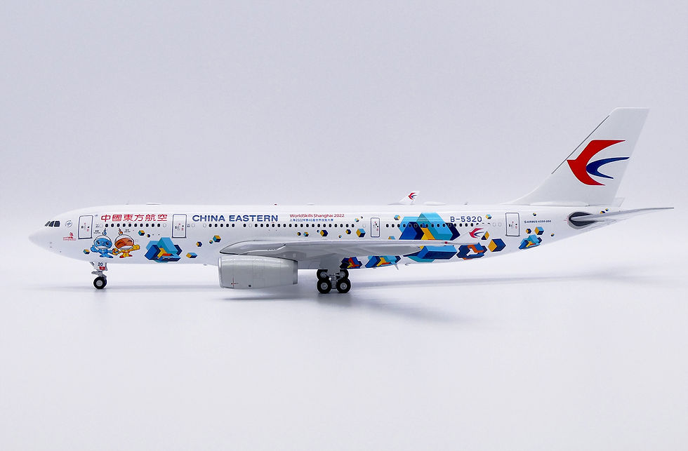 Thumbnail: China Eastern A330-200 B-5920 "WorldSkills Shanghai 2022" JC Wings 1:200 XX20324