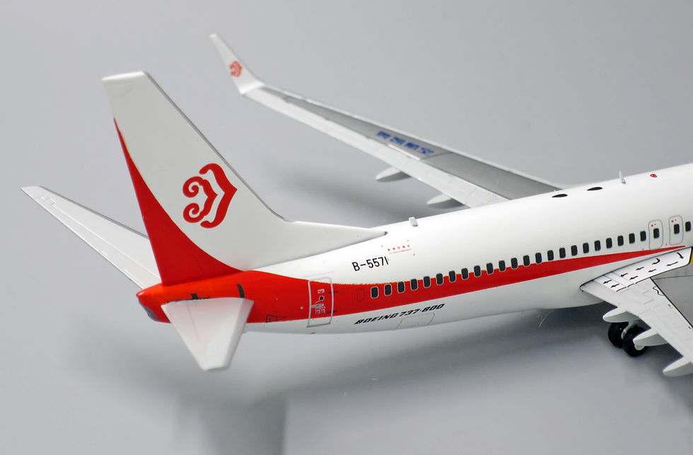 Thumbnail: Okay Airways B737-800 Reg: B-5571 JC Wings Scale 1:200 Diecast model XX2079