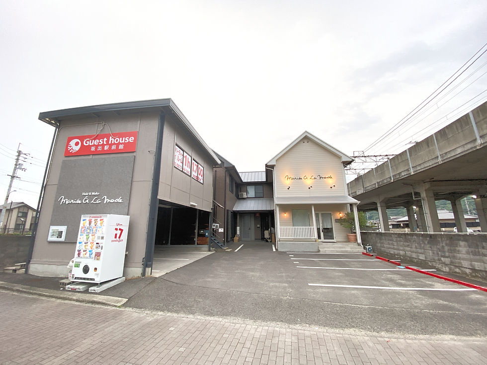 ゲストハウス坂出駅前館