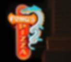 FongsPizzaNight2.jpg