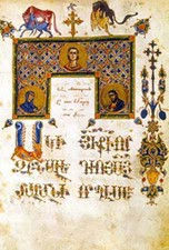 The Future of the Past – Toward the Preservation of Armenian Manuscripts.