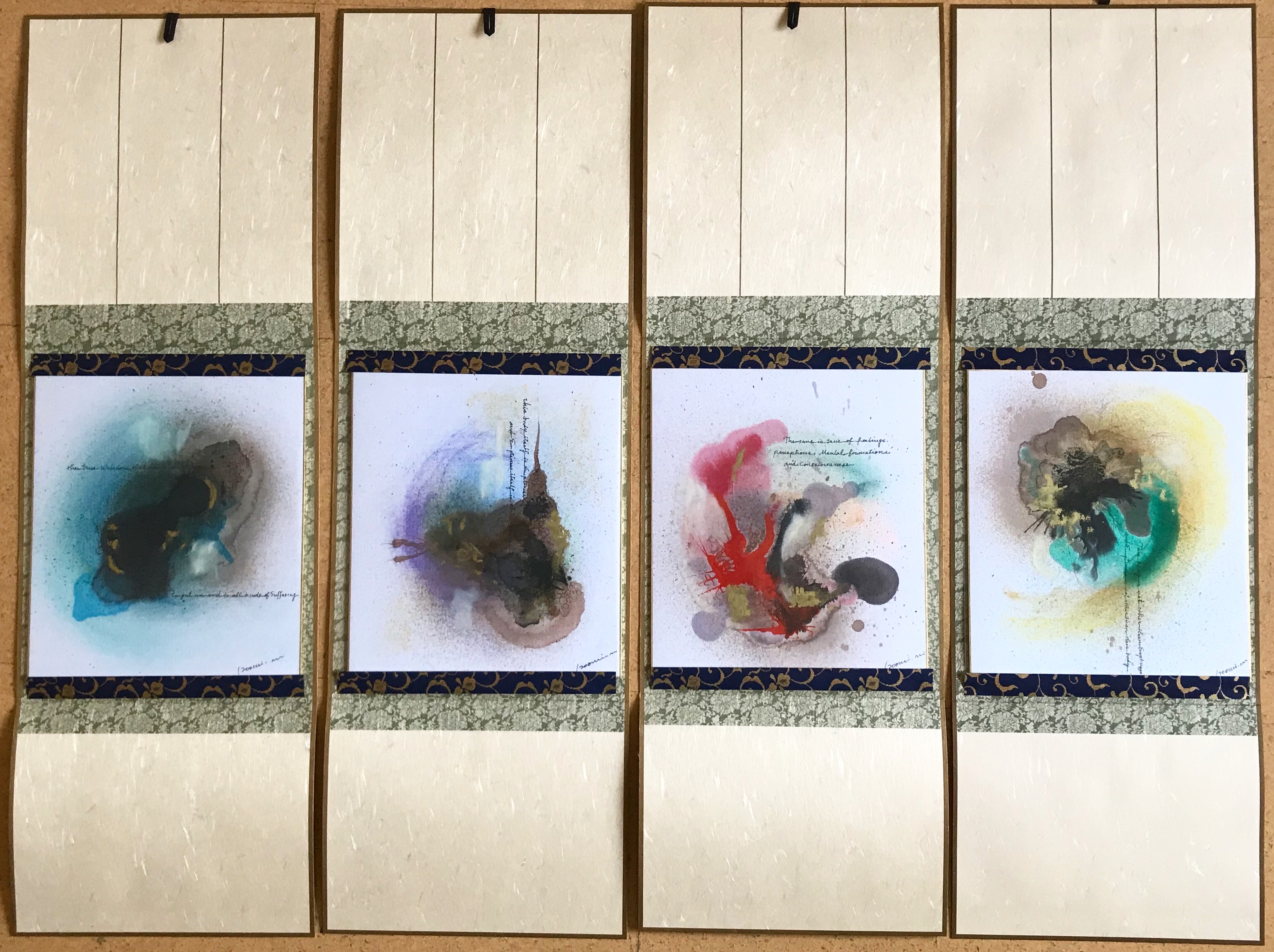 Heart Sutra 1-4