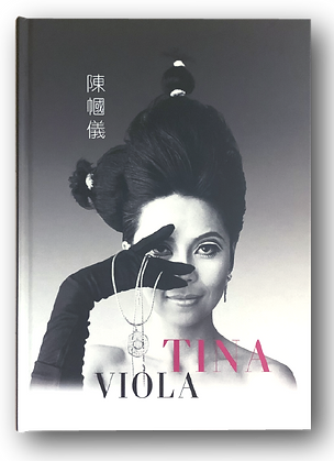 Front cover of the memorial book for Tina Viola fashion model