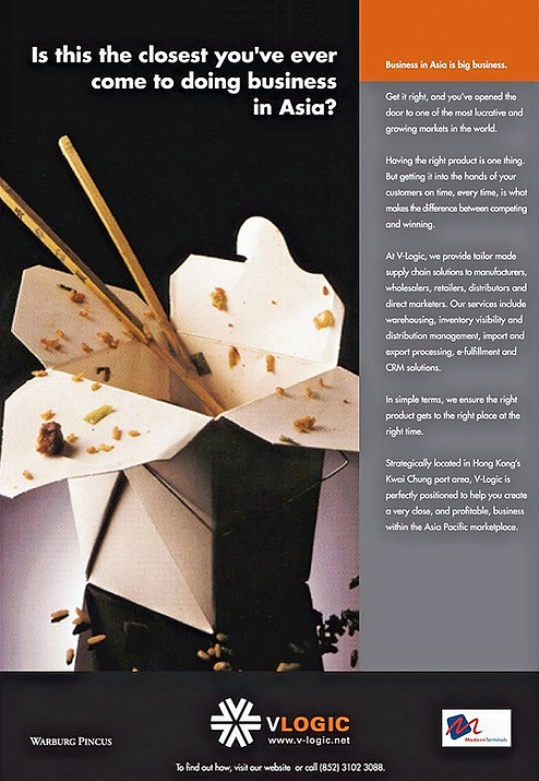 Vlogic_Ads_01_edited_edited.jpg
