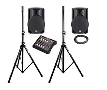 speaker hire mandurah
