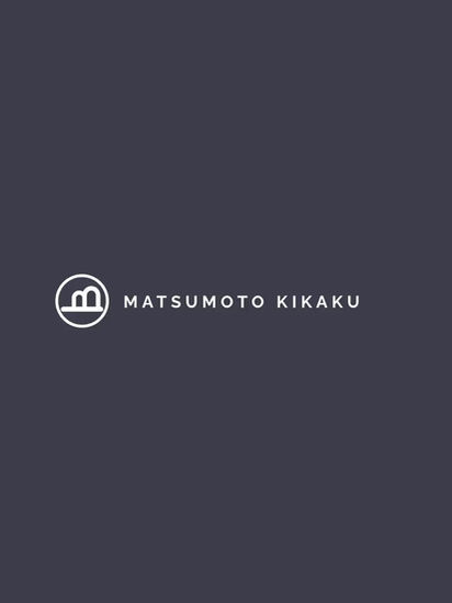 松本企画ページ 株式会社 松本企画 （熊本市）商品企画・制作・プロデュース