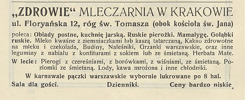 NDIGCZAS053082_1911_1912_001_0043.jpg