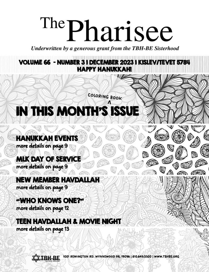 Program Catalog | Print Design