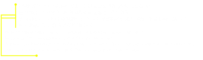 sim.png