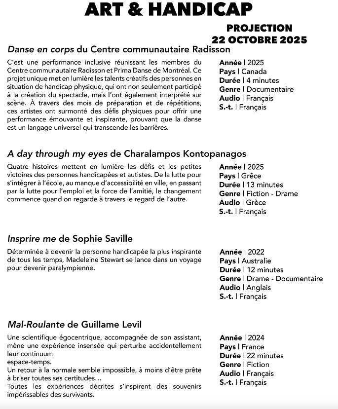 Capture d’écran, le 2025-10-09 à 13.16.54.png