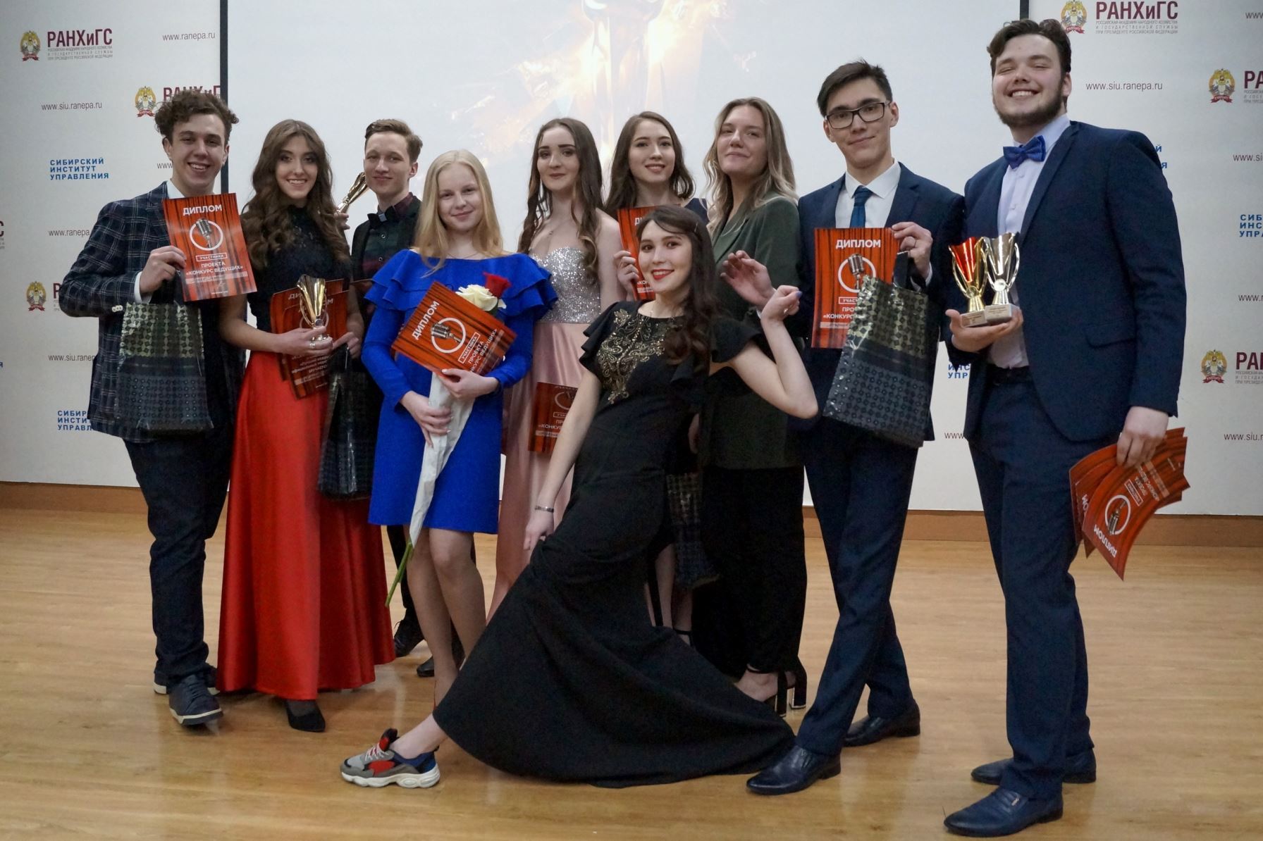 Ранхигс Новосибирск Фото – Telegraph