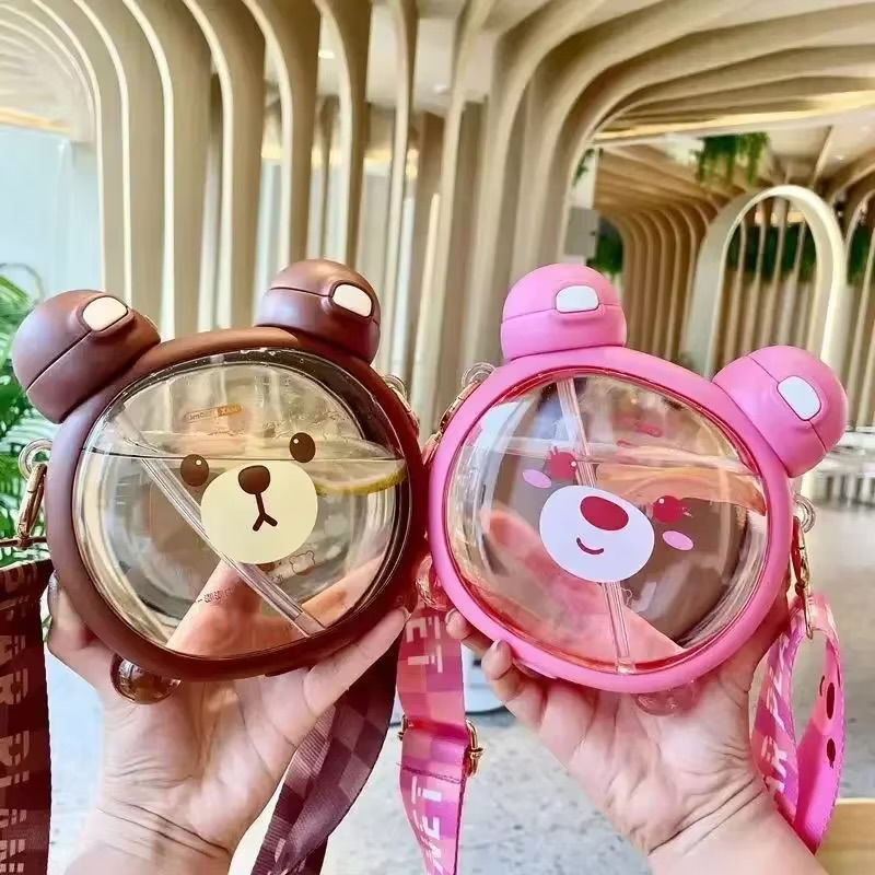 Küçük resim: Ayıcık Su Matarası