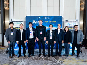 IPAP and AIGC Expert Fellow Meeting 3/2026