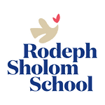RodephSholomSchool_Primary_rgb.png