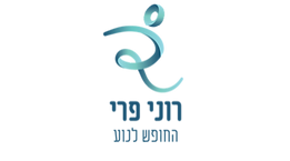 RONNY-LOGO (1) (1).png