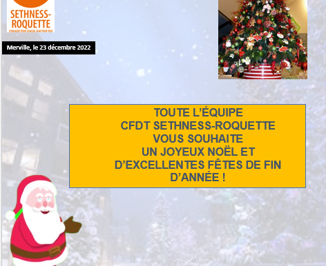 Joyeuses Fêtes de Fin d'Année