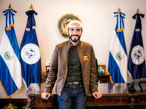 Historia de una elección