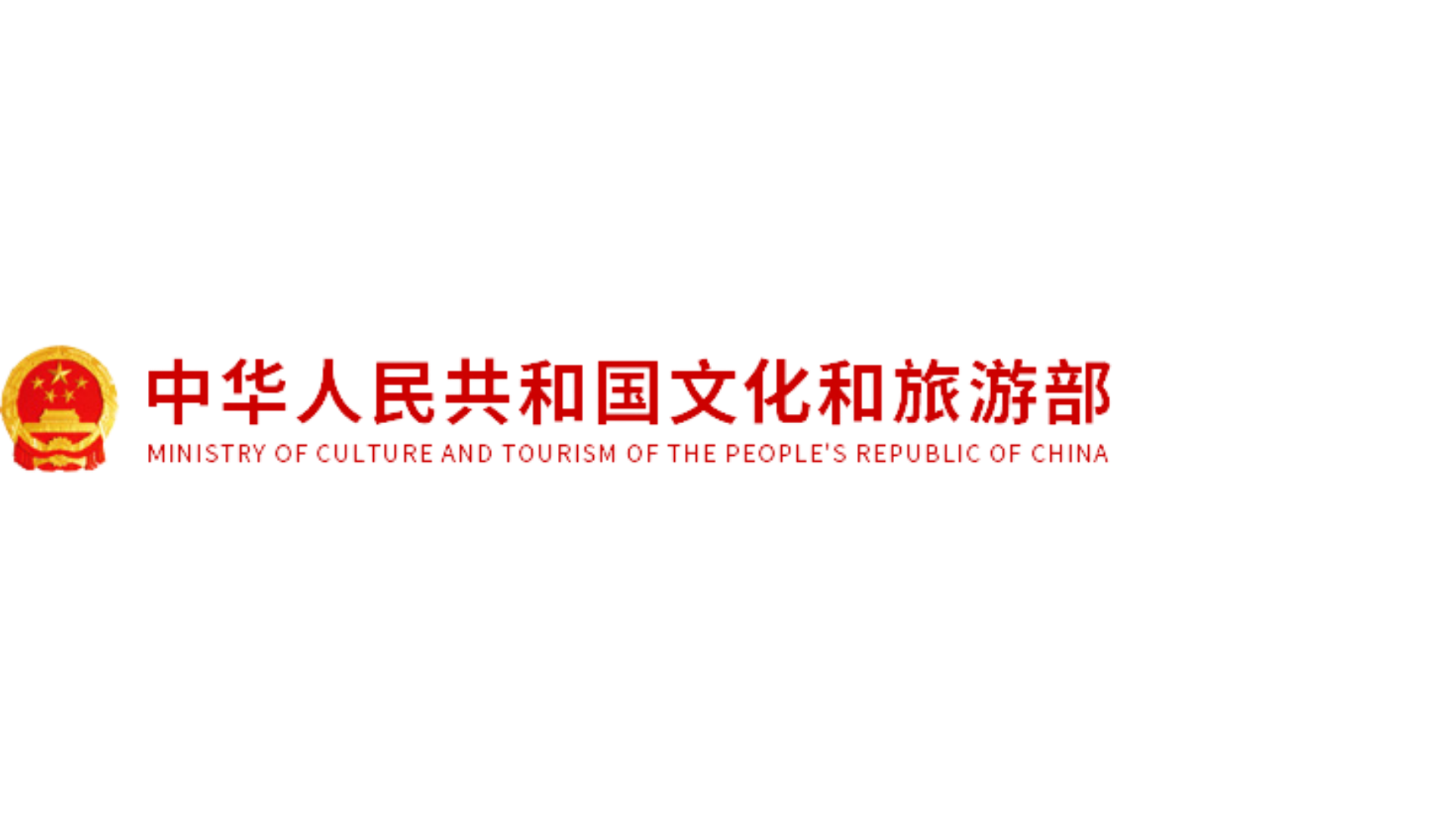 中国協力団体