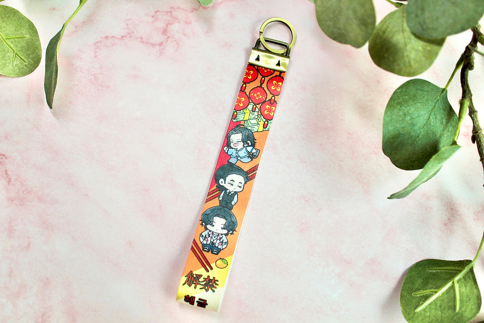 Миниатюра:  BTS Agust D / Suga Haegeum Wristlet Lanyard 