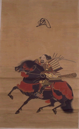 takauji.gif