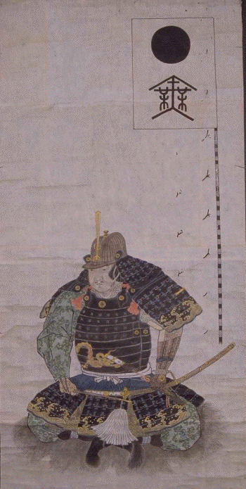 sakakibarayasumasa.gif