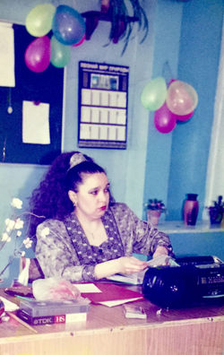 Бердникова Ирина Николаевна
