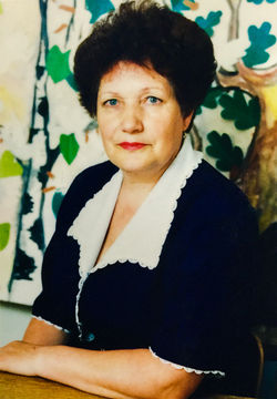Соколова Зоя Георгиевна