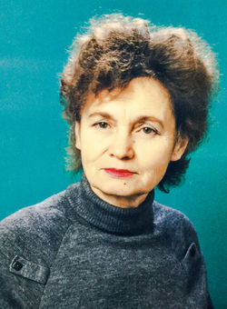 Сысоева Валентина Андреевна