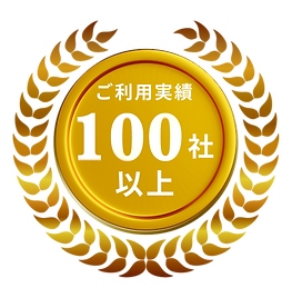 HP用アイコン (11).png