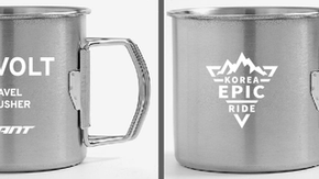 GIANT, our sponsor will give a cup to riders.