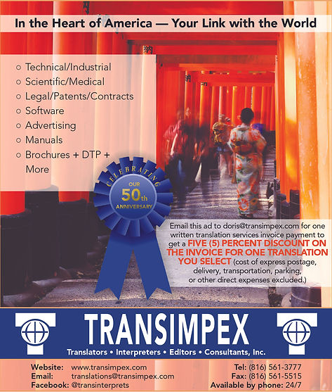 Transimpex-Japan Ad.jpg