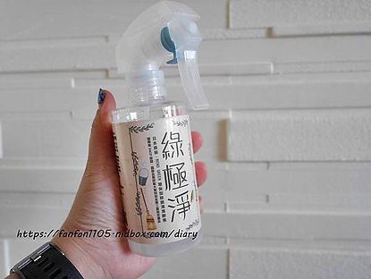 寶貝媽咪分享趣.jpg