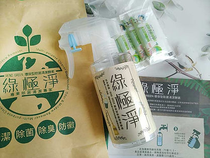 小蝶的小小廚房.jpg
