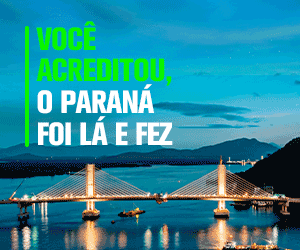 300x250px (1) (1).gif