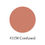 Thumbnail: Vinyl Lip Lacquer #1158 Confused