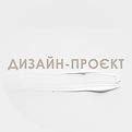 ДИЗАЙН.jpg