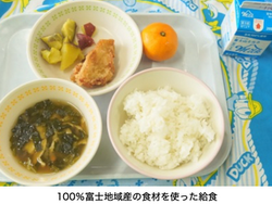 吉原第一中学校の給食室改修に伴う給食停止について